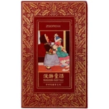 Su Nian Литература ретро Средние века национальные серии Jian Series Series Stickbook Stickbook Decorbing Альбом украшения 60 фото DIY