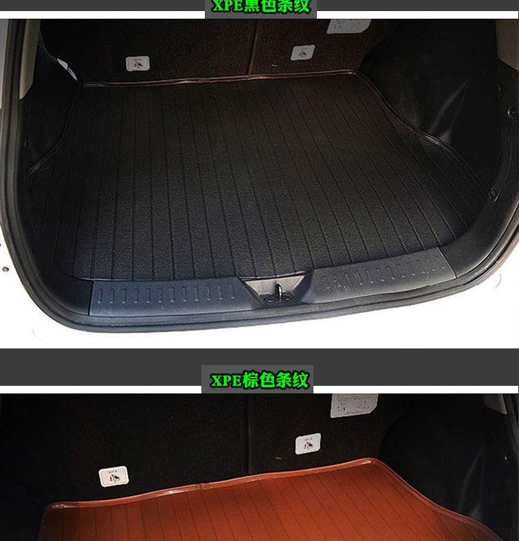 Коврик для багажного отделения 汽车用品内饰 20款福特锐际 专车适用后备箱垫后尾箱改装配件包邮