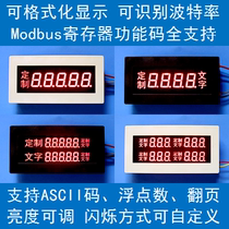 Customized 4x3 bit 2x5 bit 4 bit Modbus digital tube RS485 head LED serial port display PLC module