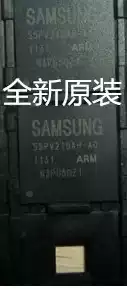 S5PV210AA0-LA40 S5PV210AH-A0 brand new original fake one pay ten