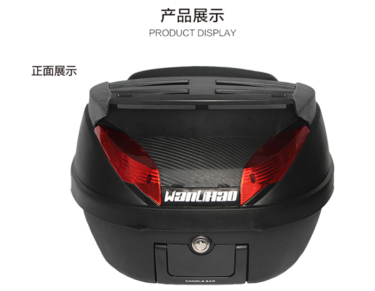 Xe máy thân cây hộp Wanlihao e63 thêm xe máy lớn đuôi hộp thân cây scooter cốp sau xe máy