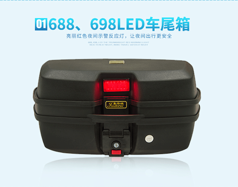 Xe gắn máy xe máy thùng đựng đồ xe máy giá rẻ