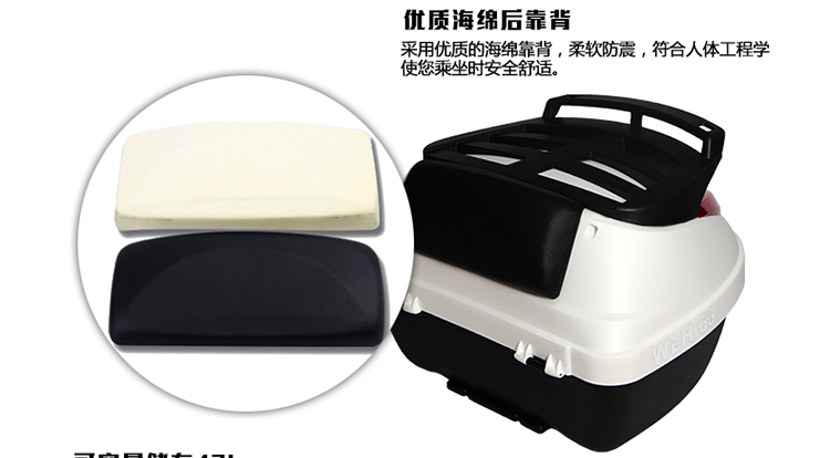 Xe máy thân cây hộp Wanlihao e63 thêm xe máy lớn đuôi hộp thân cây scooter cốp sau xe máy