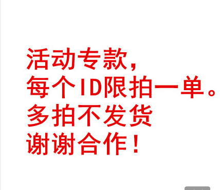 淘宝网优惠券10元