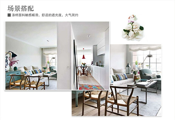Cao cấp cotton và jacquard shading rèm hiện đại đơn giản vải phòng khách đặc biệt phòng ngủ rèm sàn thành phẩm tùy chỉnh - Phụ kiện rèm cửa