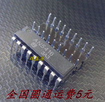 AN5416 DIP colour electric deflection signal processing circuit quality assurance glow source electronic matching shop]