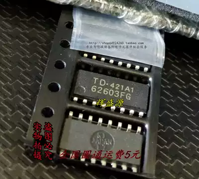 Original TD62603FG TD62603F patch SOP16 Road without threshold driver