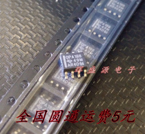 OPA188AIDR OPA188AIDR OPA188AID OPA188A OPA188 OPA188 SOP8 spot