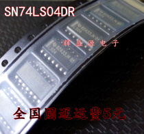 Brand new original SN74LS04DR SN74LS04DR 74LS04D LS04 LS04 SOP14 inverter buffer