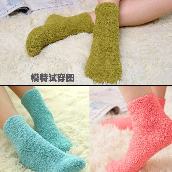 Mùa đông cộng với nhung dày của phụ nữ vớ len len ấm nhung nhung vớ cotton tất vớ của phụ nữ vớ trong ống tất dài