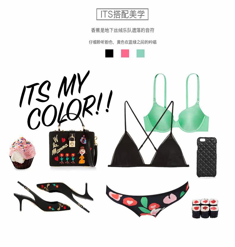 Slip jeunesse SKIN HUNGER NKWSJHYY en nylon - Ref 656841 Image 13