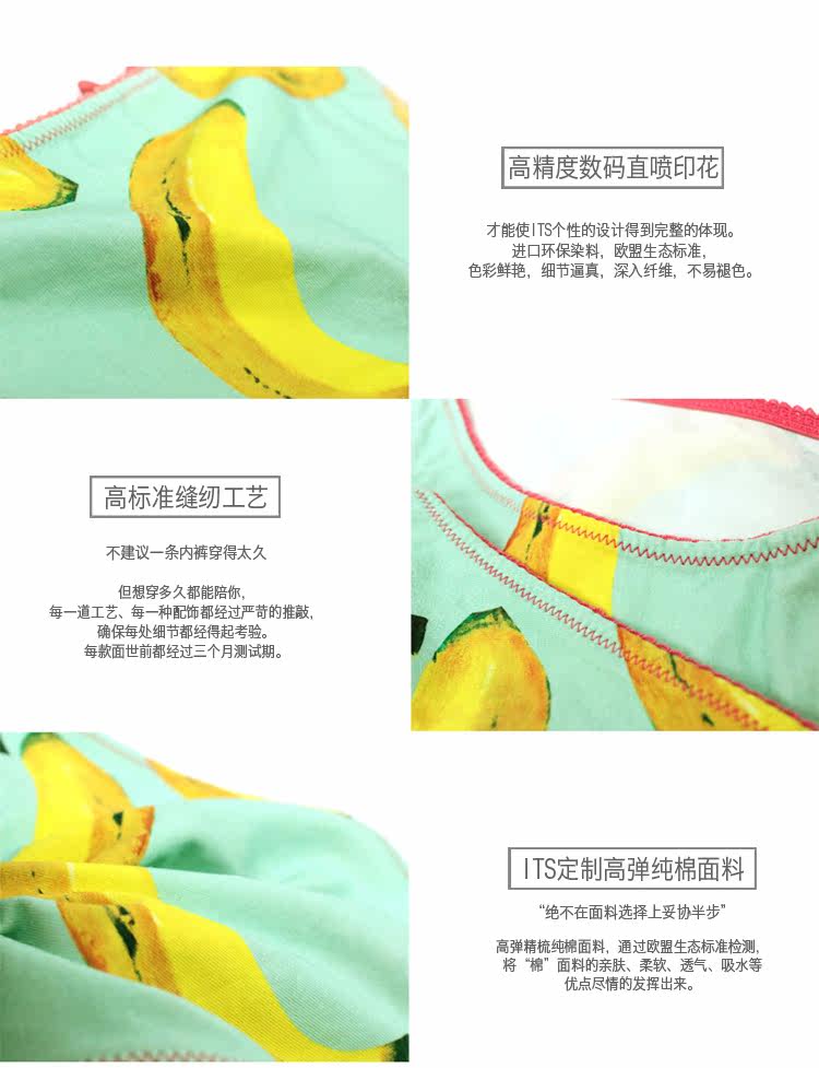 Slip jeunesse SKIN HUNGER NKWSCXJ en coton - Ref 656126 Image 11