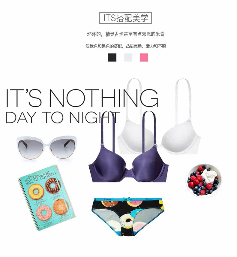 Slip jeunesse SKIN HUNGER NKWPJHTTQ en nylon - Ref 657400 Image 11