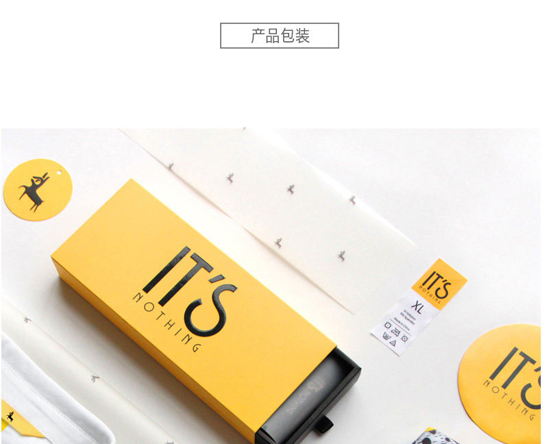 Slip jeunesse SKIN HUNGER NKWSJXJ en nylon - Ref 645074 Image 15