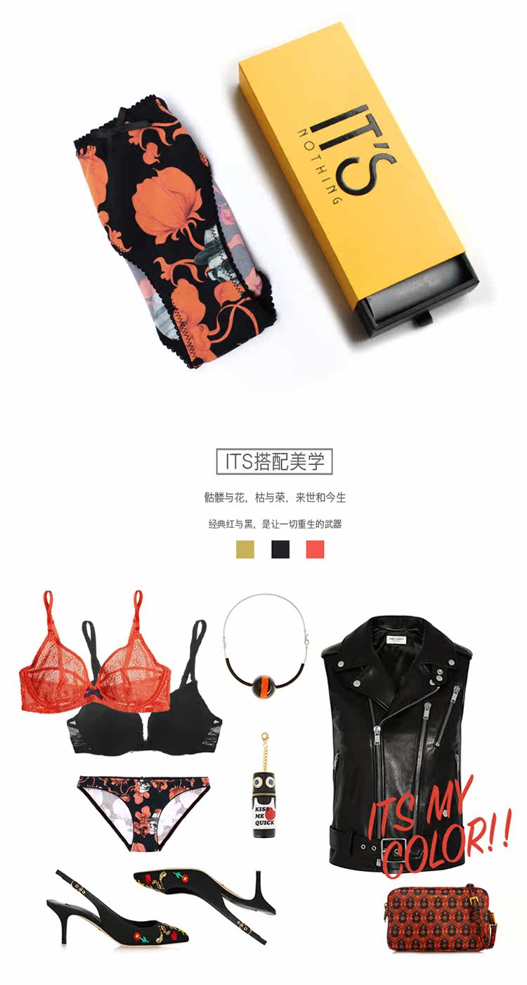 Slip jeunesse SKIN HUNGER NKWSCMK en coton - Ref 656122 Image 9