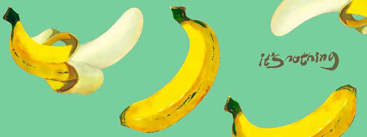 Slip jeunesse SKIN HUNGER NKWSJXJ en nylon - Ref 645074 Image 6