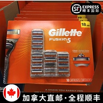 Canadian Gillette Gillette razor blade FUSION5 blade 18 pieces