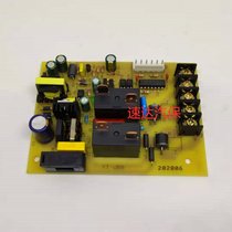 Zhongshan wind speed balance instrument FS-966A990 dynamic balance machine power board 220 circuit board control board