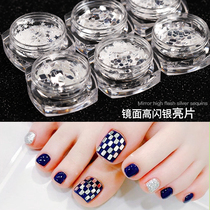 Day Style New Meme Bright Sheet High Shiny Silver Mirror Nail Shiny Pink Sheet Nail Polish Glue Decoration Material Direct
