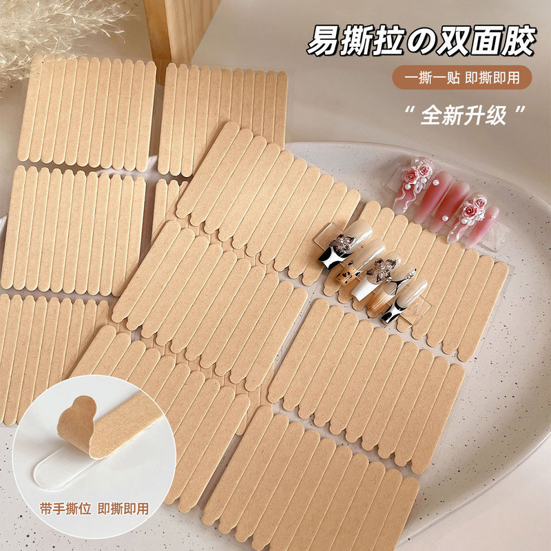 New Crystal Glue for Wearable Nails, Transparent and Traceless Nano Jelly Glue, Display Board, Double-Sided Tape, Manicure Tools