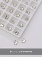 Шоколадная пентаграмма 5 5 мм 5 мм