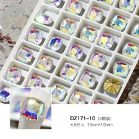 Цвет 10 мм (3 капсулы)