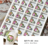 8 мм фиолетовый и синий зеленый (3 капсулы)