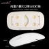 Chuột mini led đèn trị liệu bằng keo dán móng tay máy sấy USB Liệu pháp ánh sáng cho người mới bắt đầu làm móng tay cầm tay nhanh khô dung cu lam nail Công cụ Nail