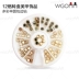 Nail Art Jewelry 12 Round Round Turntable Nail Tool Set Square Round Baged Pearl Nail Sticker máy dũa nail cầm tay Công cụ Nail