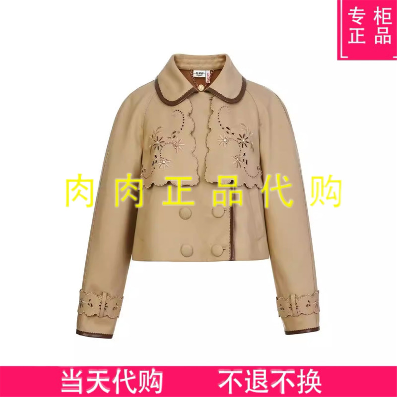 In Stock! Lf26C31Sc155-3295 Lefame Official Store Genuine 2026 Spring 3 Doll Collar Jacket In Stock! Lf26C31Sc155-3295 Lefame Official Store Genuine 2026 Spring 3 Doll Collar Jacket