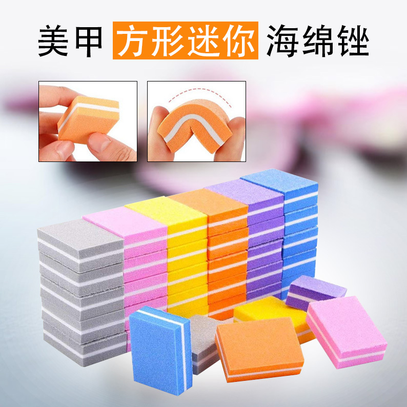 Mini Nail Sponge, Square Tofu Block, Small Sponge, Polishing Sponge, Nail File, Double-Sided Polishing Nail Tool