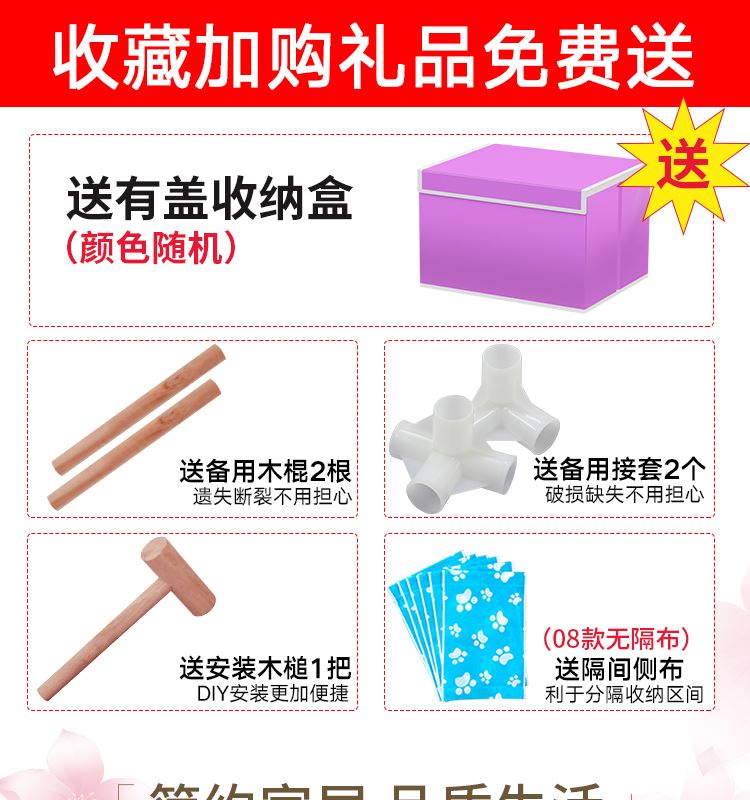 Màu sắc dày cho thuê phòng tủ quần áo đôi kinh tế có thể tháo rời tủ quần áo nhiều lớp phân loại lưu trữ hộp phim hoạt hình tủ áo gỗ công nghiệp
