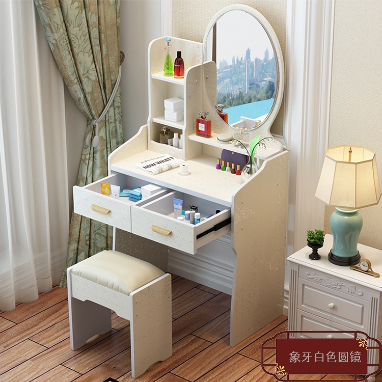 Cô gái bàn trang điểm trắng tiệm nail tiệm tóc lắp ráp phòng khách phòng thu đơn giản bàn trang điểm đơn giản cho thuê nhỏ - Bàn bàn học xếp gọn