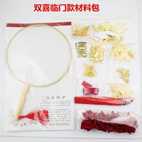 Материал двойного счастья (клейкий пистолет)