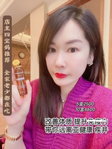 Four Bao Ma Beminshah Beminsha lime Taiwan import a box of 16 (Shanghai hair)