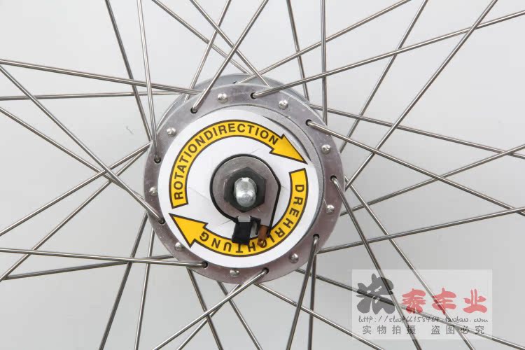 Roues de vélo - Ref 2371512 Image 36