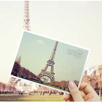 Personalized creative postcard DIY customization