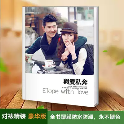 Classmate graduation party commemorative book custom travel photo book Baby Book Production 12 inch thick luxury version