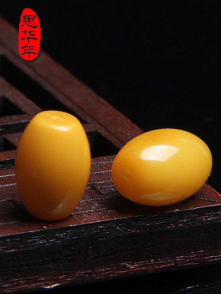 Sihuannian Polish natural amber chanterelle yellow honey loose beads Rice beads Spacer beads DIY semi-finished products