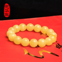 Sihuannian chanterelle yellow beeswax hand string natural new beeswax bracelet Russian material full of honey 8-20mm round beads for men and women