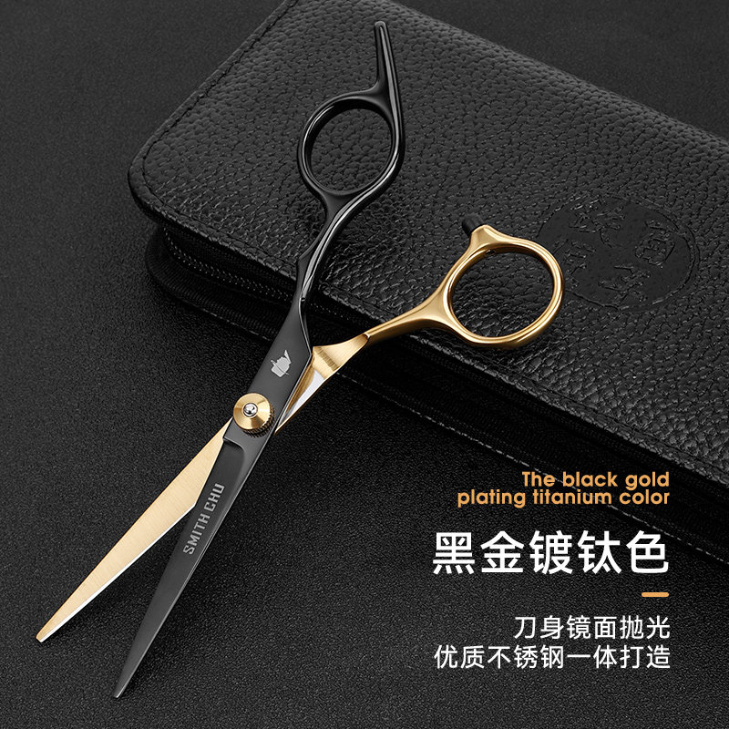 理发师同款！自己在家就能剪出完美发型？理发美发剪刀套装测评来啦！💇‍♀️💇‍♂️-美发刀剪-淘宝好物网