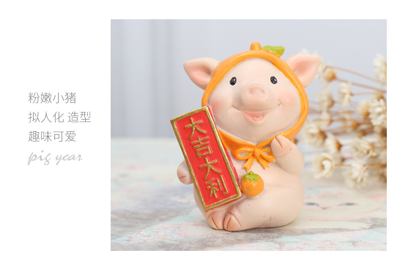 Lucky lợn trang trí nhà sáng tạo phòng khách rượu tủ trang trí nhựa phim hoạt hình lợn năm linh vật trang trí quà tặng đồ dcor bàn làm việc