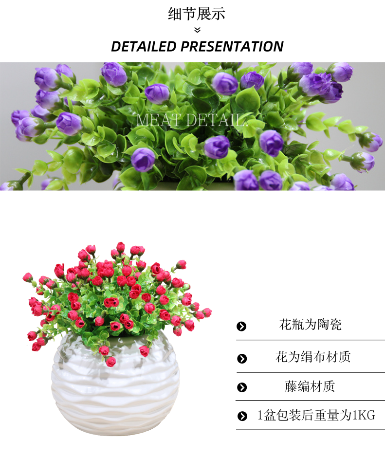 The Send + simulation flower art ceramic flower pot roses eucalyptus flower buds suit household act the role ofing is tasted furnishing articles desktop flower art