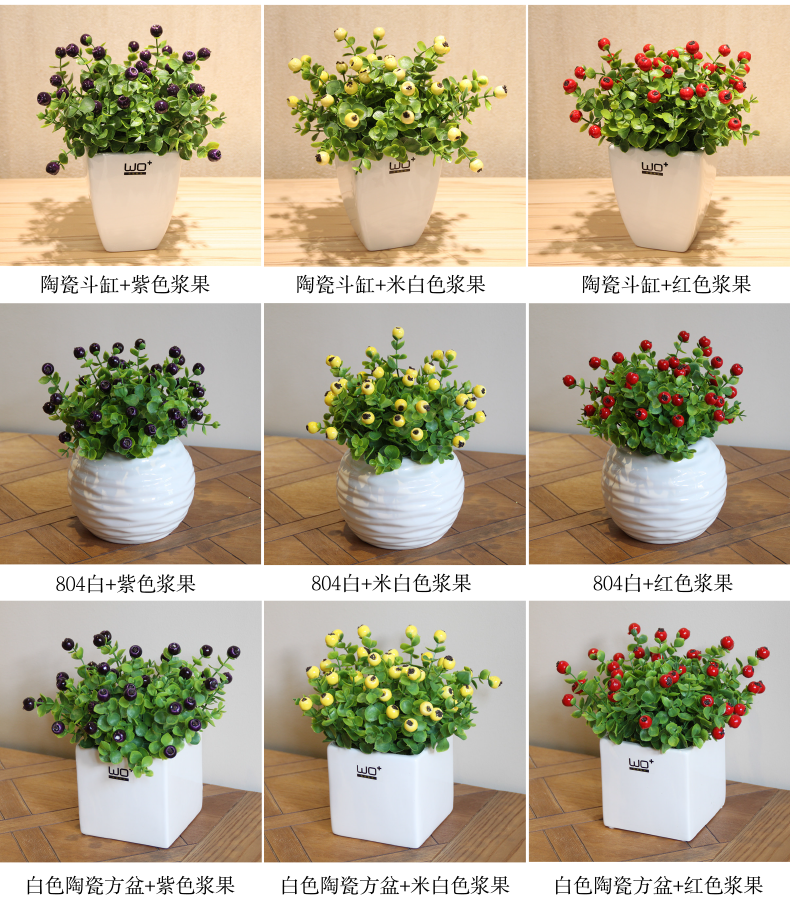 The Send + simulation flowers, red bean blueberry fruits with false ceramic vase suit creative household decorative floral furnishing articles