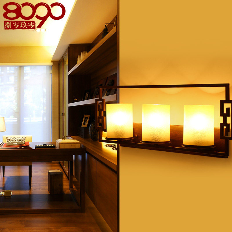 8090��������ִ�����ʽ�ڵ�B1100