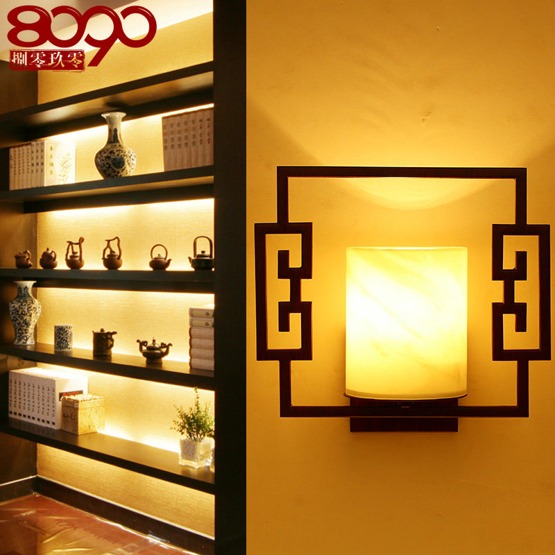 8090��������ִ�����ʽ�ڵ�B1100