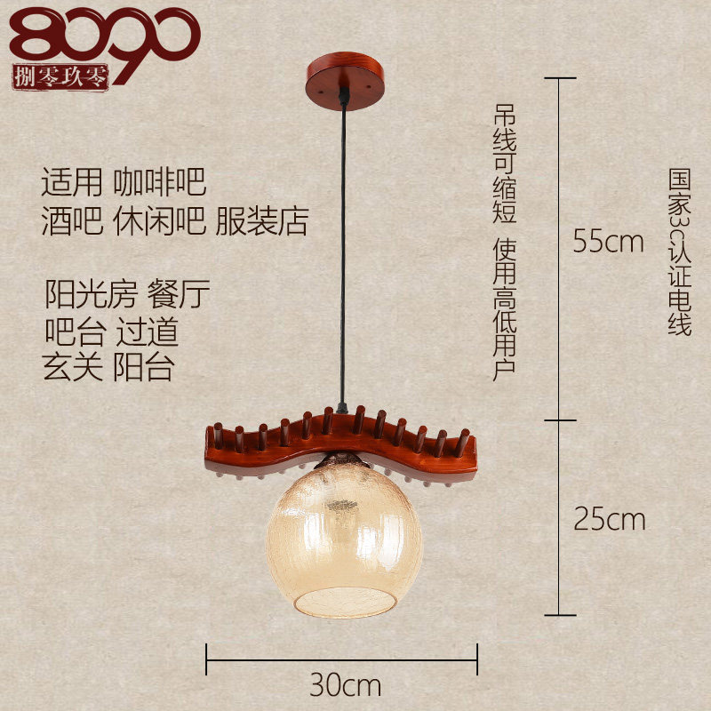 8090�������ŵ�ʵľ�ղ�¥���Ʒ¹ŵƾ�1625