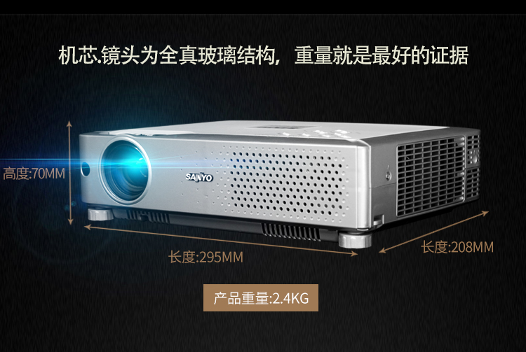Máy chiếu thẳng ban ngày Sanyo 4k máy chiếu 3d nhỏ HD 1080p rạp hát tại nhà không dây wifi