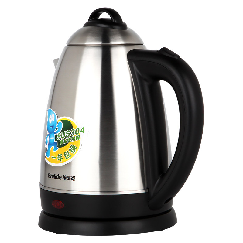 Чайник vitek vt-7002. Чайник электрический из пинтереста. Сдать чайник. Чайник электрический металл, 1,8л 1500вт vinzor hd 8810 китай. Ming jun чайник из глины.