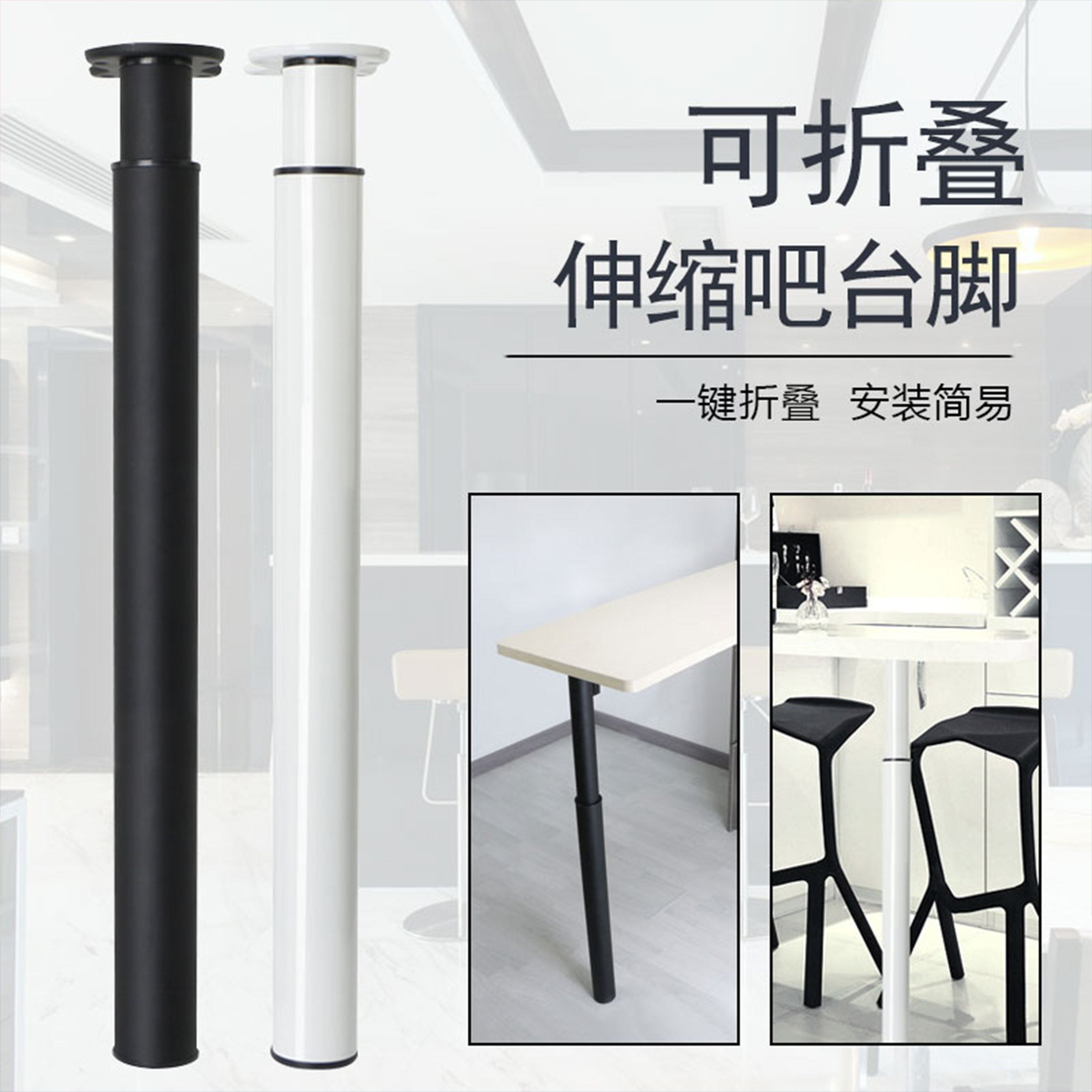 Heavy table leg brace overall cabinet feet furniture support foot bar Table Foot Support Column Chassis Table Legs Computer Retractable